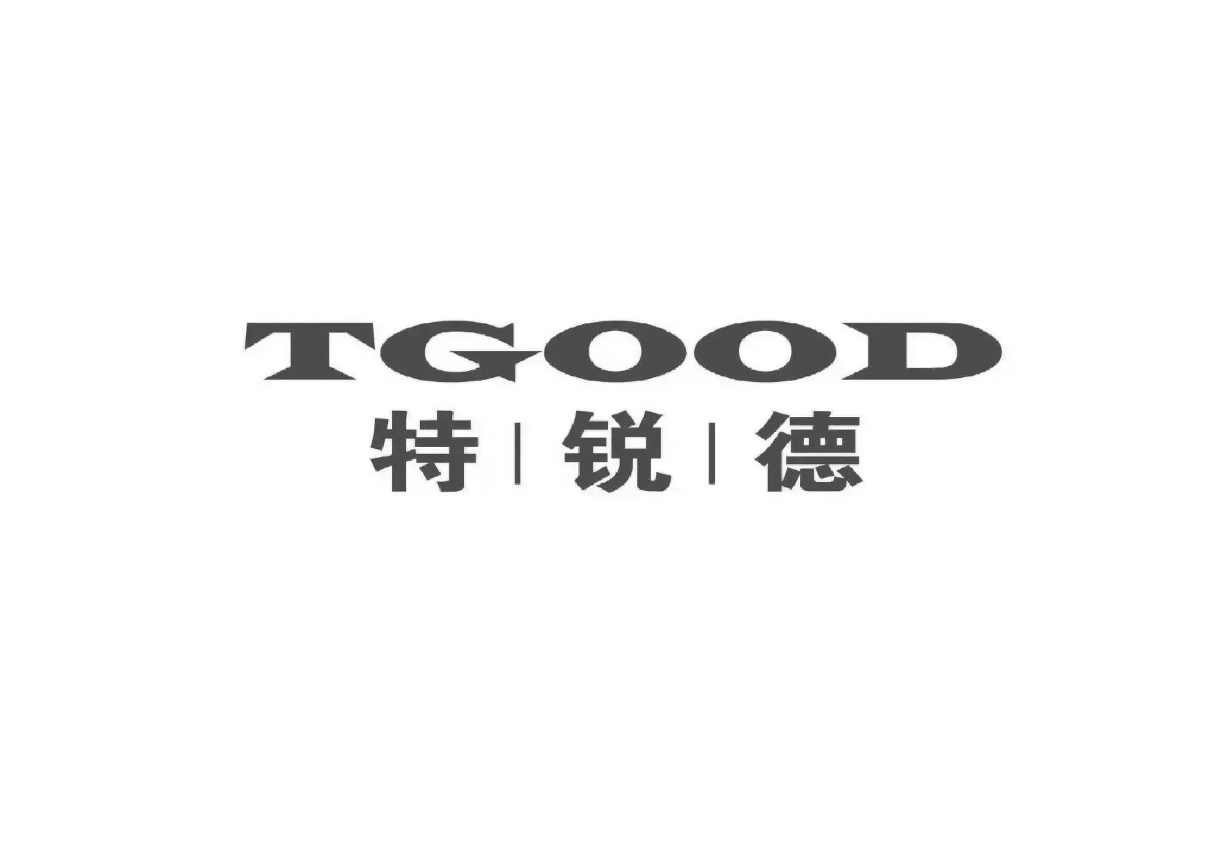 特锐德电气股份有限公司