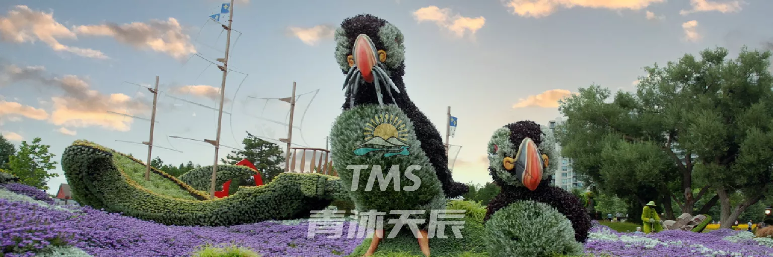 海鸟植物雕塑