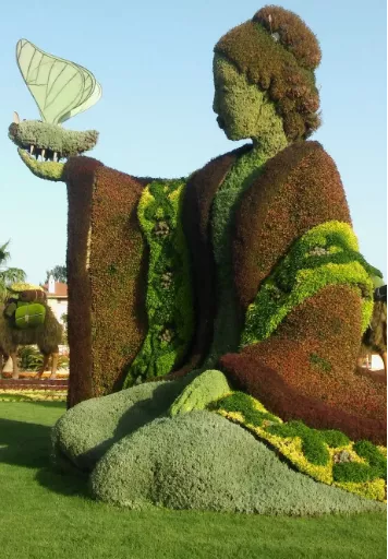 园林绿色植物雕塑-人物类型